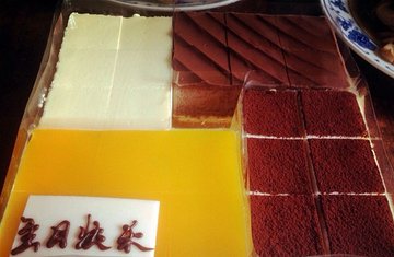Cube(随心组合)