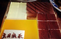 Cube(随心组合)