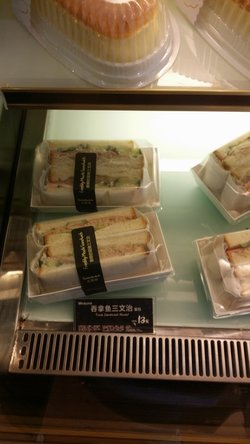 三明治