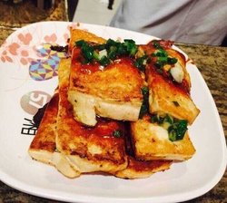 豆腐