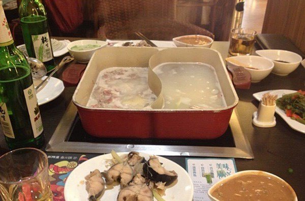 锅底