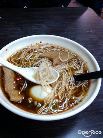 辣三丁面加素鸡