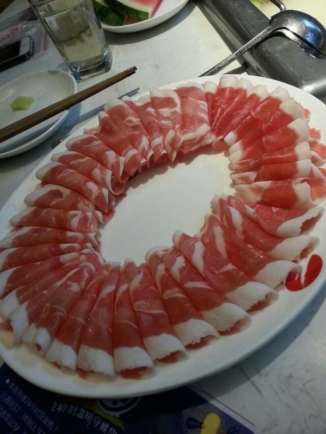 肥牛