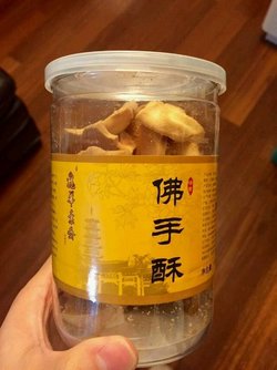 佛手酥