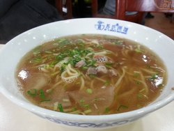 牛肉面