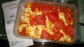 西红柿鸡蛋盖饭