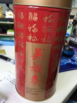 吴裕泰茶业