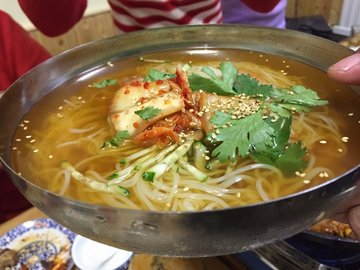 冷面