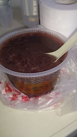紫米粥