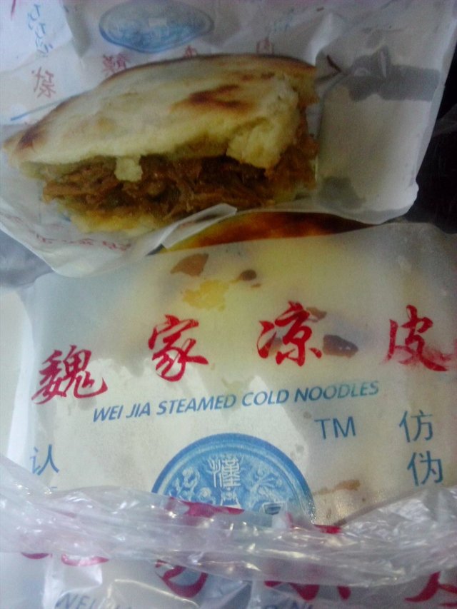 肉加馍