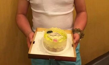哈根达斯冰激凌蛋糕