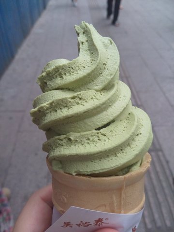 绿茶冰激凌
