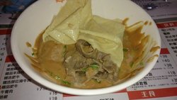 豆皮