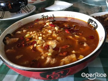 水煮肉