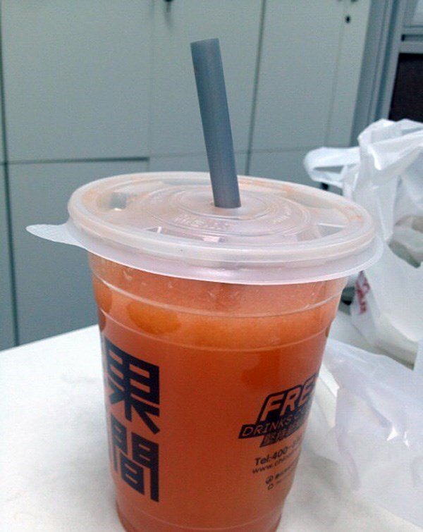 鲜石榴汁