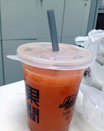 鲜石榴汁
