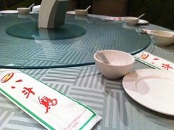 餐具
