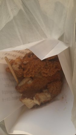 鸡排