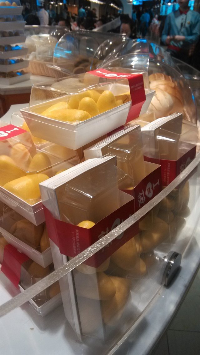 小窝头