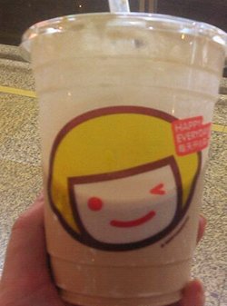 珍珠奶茶