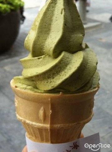抹茶