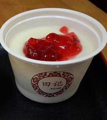 传统奶酪