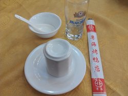 餐具