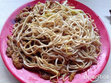 鱼香肉丝冷面