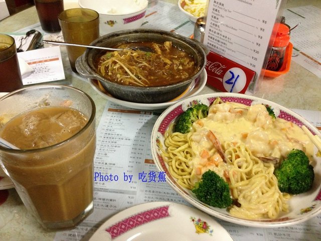 沙爹肥牛粉丝