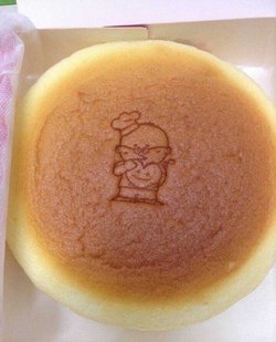 芝士蛋糕