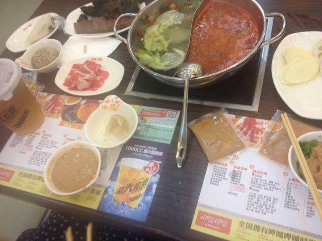羊肉