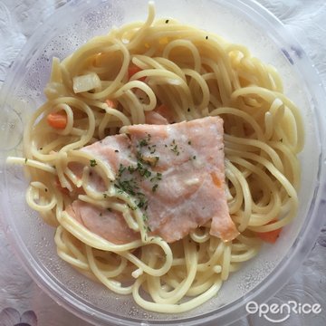 热那亚风味罗勒松子酱面