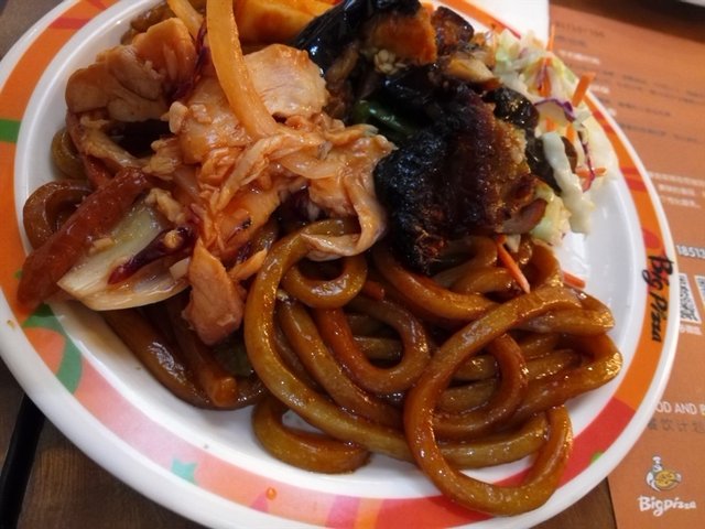 意面