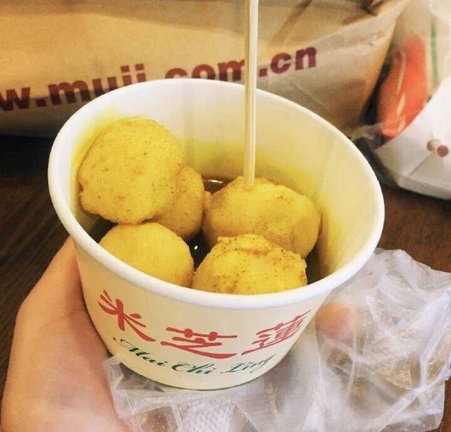 咖喱鱼蛋