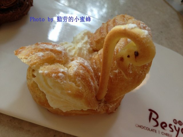 白天鹅泡芙