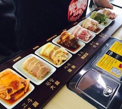 八色套餐