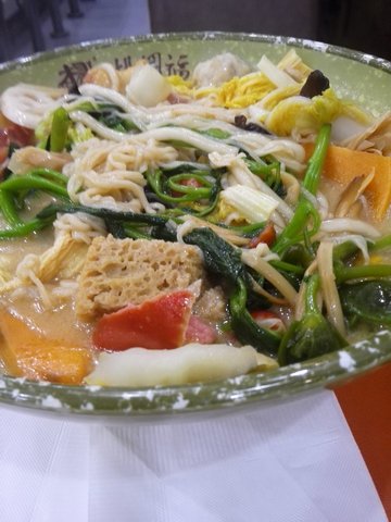 麻辣烫