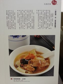 介绍得非常详细哟~