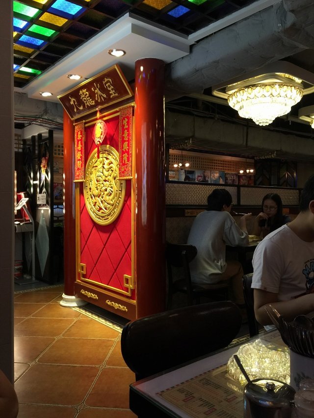 五脏虽小，一应俱全