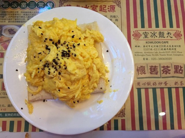 我觉得这份适合三个人分享