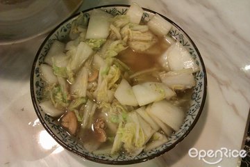 正