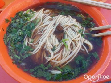 小碗牛肉面