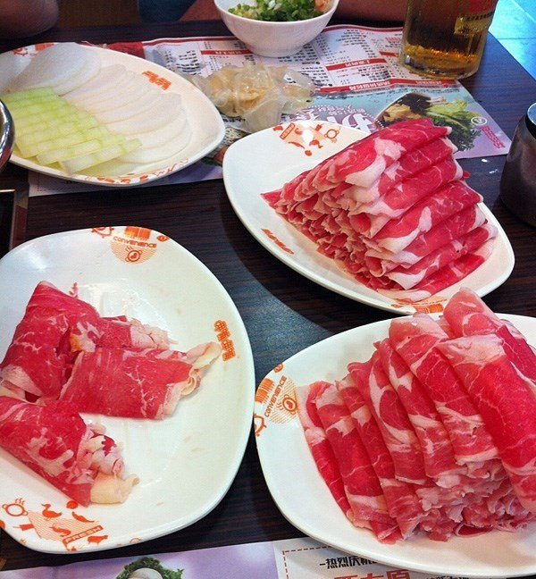 羊肉