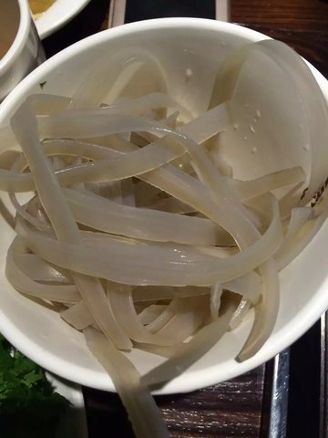 宽粉