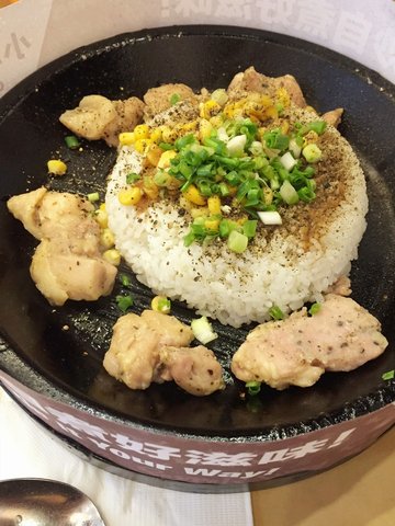 黑椒鸡肉饭