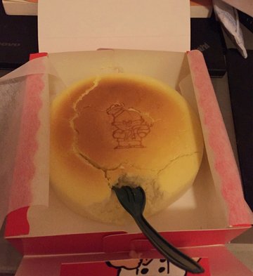 芝士蛋糕