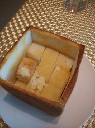 魔法方包
