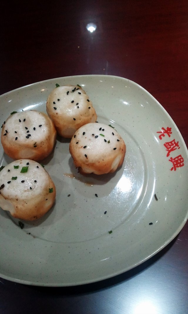 生煎