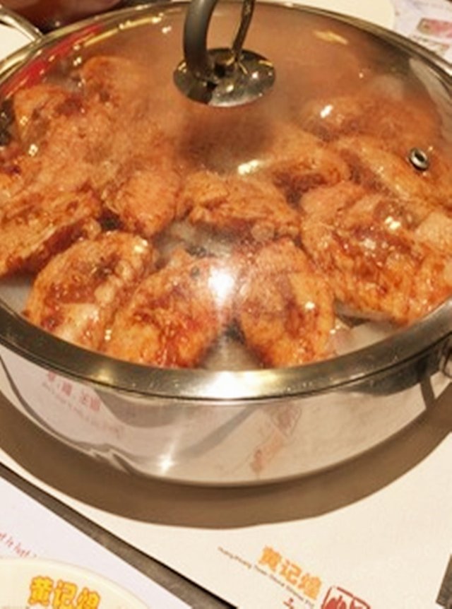 鸡翅锅