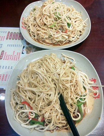 三丝冷面